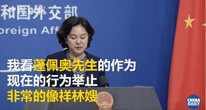 ����˵����ɩʲô��˼ ��������ɩ��ָ��һ����