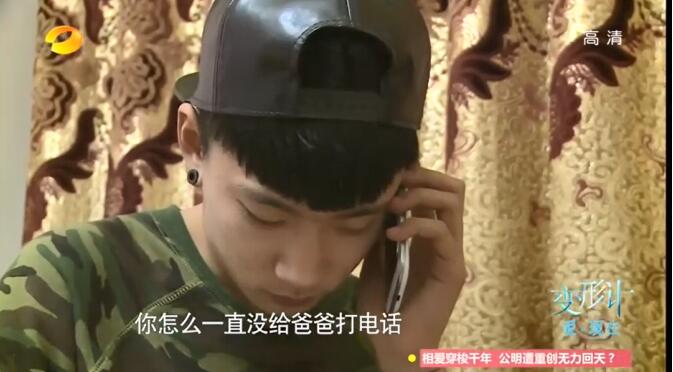 ���μǴ޽���˭ ò����Ҳû����Ů���Ѱ�