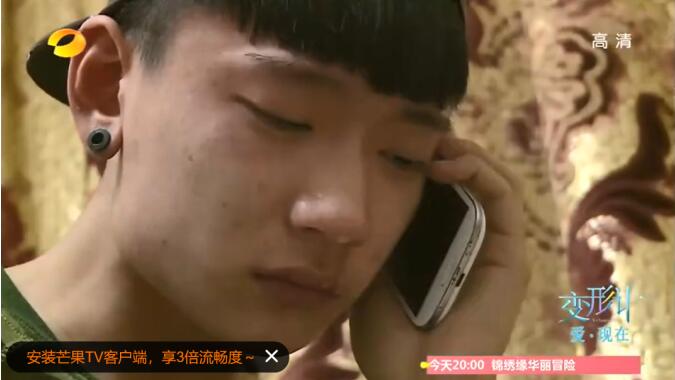 ���μǴ޽���˭ ò����Ҳû����Ů���Ѱ�