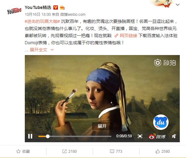 �罻��վ���͹���ʲô �͹�������������