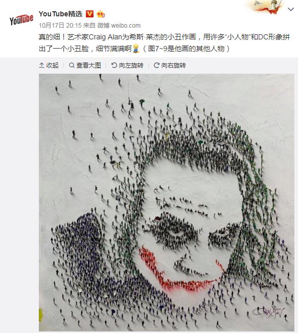 �罻��վ���͹���ʲô �͹�������������