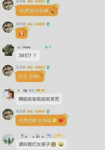 ���ȺΪʲô������ ���Ⱥ�ͺγ���Ϊʲô����