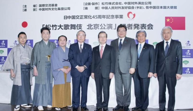 �ձ����輿���ҳ��������� ���輿����������ʲô