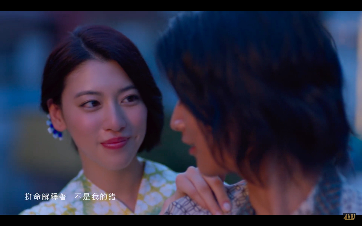 �ܽ����¸�MVŮ�������ʻ���û���º� ��Ϊʲôû������