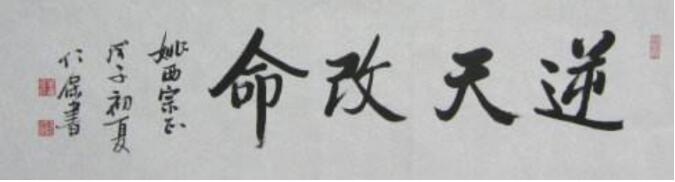 ������������³� Ҫ�����൱��Ĵ��۵�