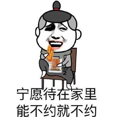 ֱŮ��ʲô��˼ ֱŮ���춼��ʲô���ӵ�