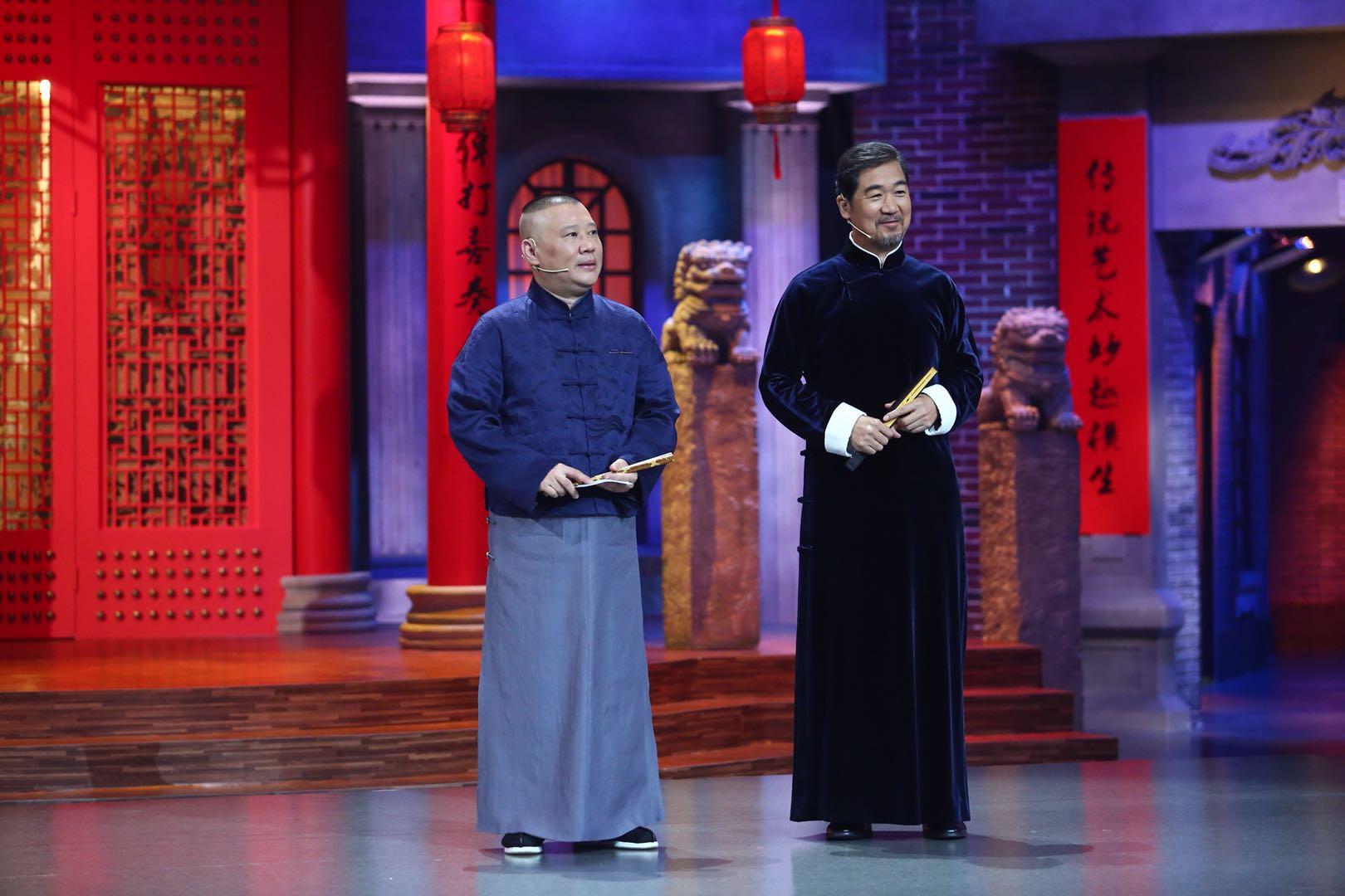 张国立说相声的师傅是谁 张国立和郭德纲辈分谁高