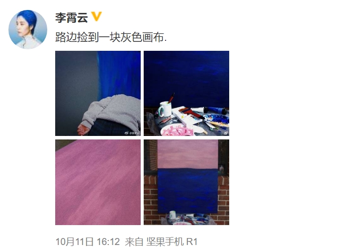 ��������״��� ������һ���Ů