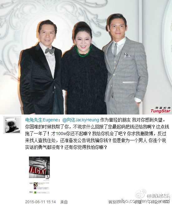 ������Ǯ�����¼�������� ��Ǯ�¼������ͼ����