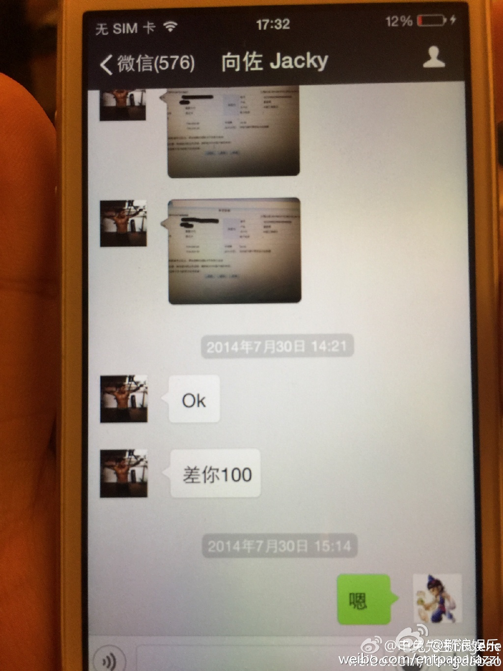 ������Ǯ�����¼�������� ��Ǯ�¼������ͼ����