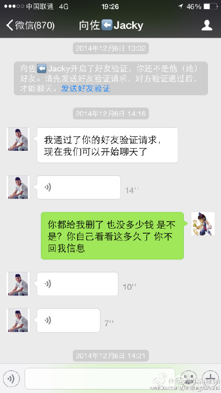 ������Ǯ�����¼�������� ��Ǯ�¼������ͼ����