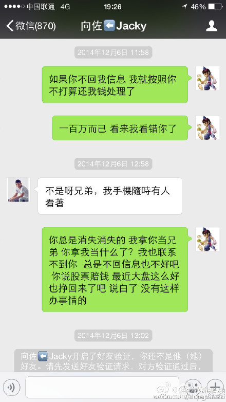 ������Ǯ�����¼�������� ��Ǯ�¼������ͼ����