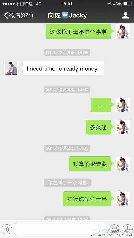 ������Ǯ�����¼�������� ��Ǯ�¼������ͼ����