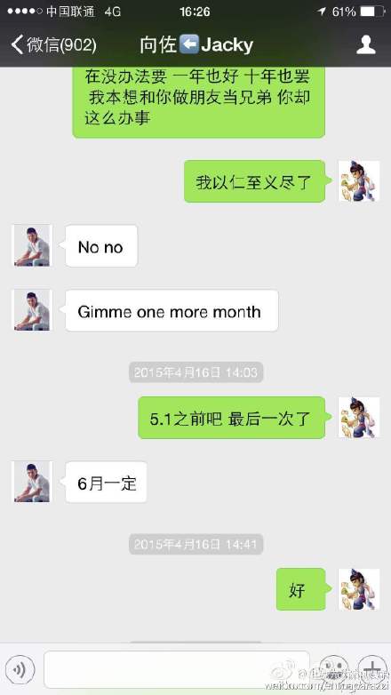 ������Ǯ�����¼�������� ��Ǯ�¼������ͼ����