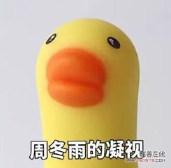周冬雨为什么叫莎丽鸡 周冬雨演过的19部电影