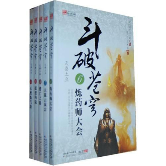 �������дС˵׬����Ǯ ���������������������һ��