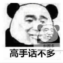 �˺ݻ�������һ����ɶ ��ʵ������һ�㶼�����������