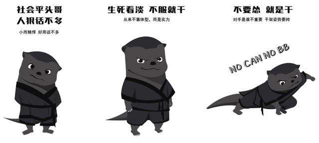 �˺ݻ�������һ����ɶ ��ʵ������һ�㶼�����������