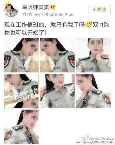 ��ð��ί�ɲ������������ô���� ���������������Ͻ���