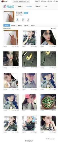 ��ð��ί�ɲ������������ô���� ���������������Ͻ���