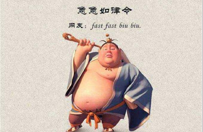 ̫���Ͼ�����������ھ�ʲô��˼ �������˵��