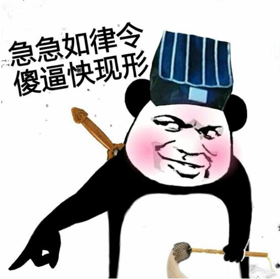 ̫���Ͼ�����������ھ�ʲô��˼ �������˵��