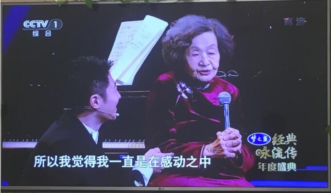 ���ټ�����������ʱ�����Ƭ �������ж�Ů��