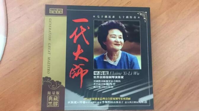 ���ټ�����������ʱ�����Ƭ �������ж�Ů��