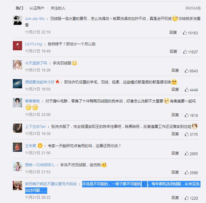 ���޷���ϴ����Ǯһ�� ���޷���ϴ��ʲôԭ�� ��ϴһ��Σ������