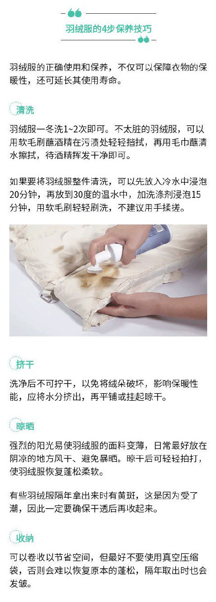 ���޷���ϴ����Ǯһ�� ���޷���ϴ��ʲôԭ�� ��ϴһ��Σ������