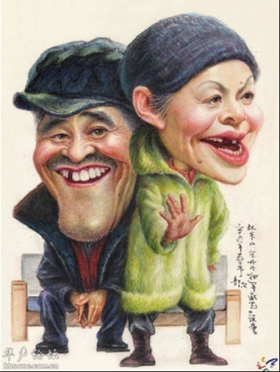 �Ա�ɽ���ε����Ķ�Թ���� �Ա�ɽ���ε���Ϊʲô�ַ���