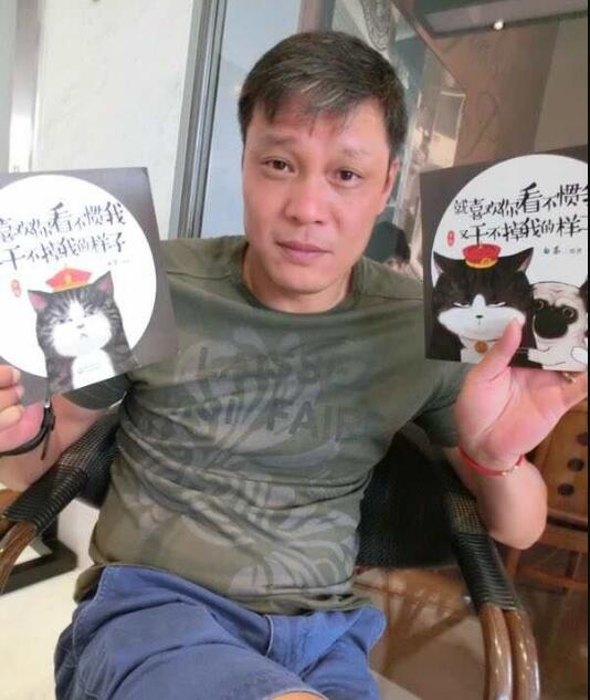 ��־���Ϻ��м��׷��� �����������﹤��