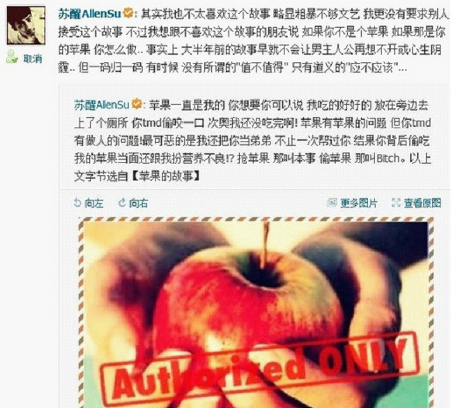 ��������¼�������� �����������Ů���ⱨ����Ź�����