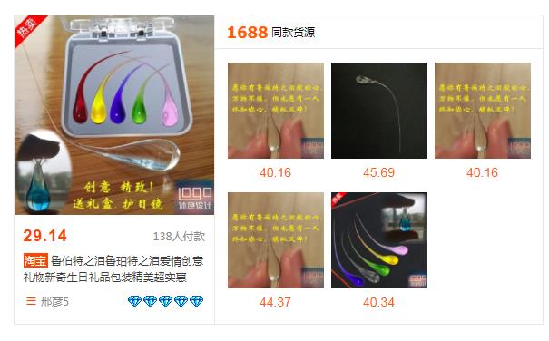 ³����֮�����Ǯһ�� ����Ӳ�ޱȵ�ԭ����ʲô