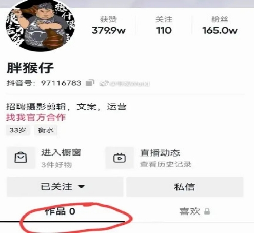 �����ֺ�����ǰ������������Ƭ ����������״�����