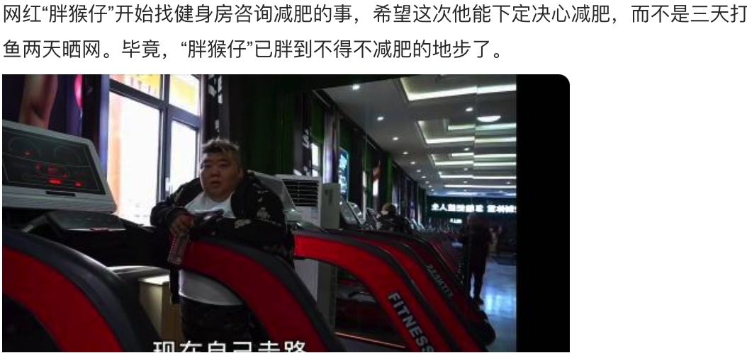 �����ֺ�����ǰ������������Ƭ ����������״�����