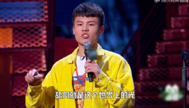 ����ʲô��˼�� �ι����򹷾����������Ĺ�