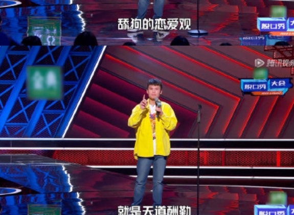 ����ʲô��˼�� �ι����򹷾����������Ĺ�