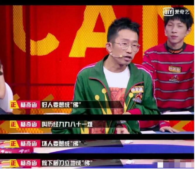 ���������ڲ�����ʦ���� ��������ʲô���е��г�