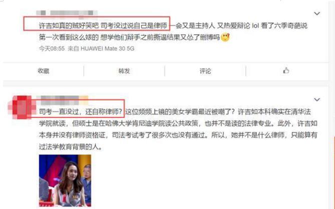 ���������ڲ�����ʦ���� ��������ʲô���е��г�