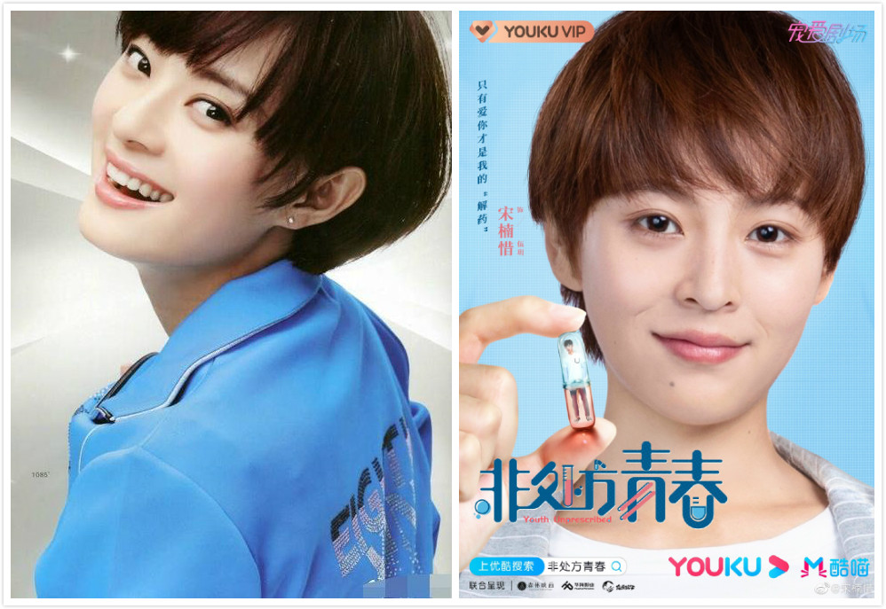 ���ϧ�ε�����ϵ ���ϧ�������ϼ��