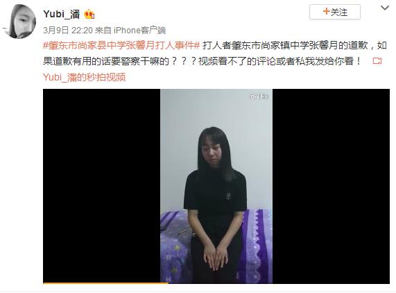 ��ܰ��ΪʲôҪ���� ��ܰ�´��˽������ô������