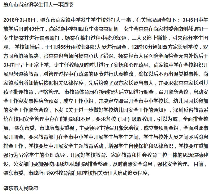 ��ܰ��ΪʲôҪ���� ��ܰ�´��˽������ô������