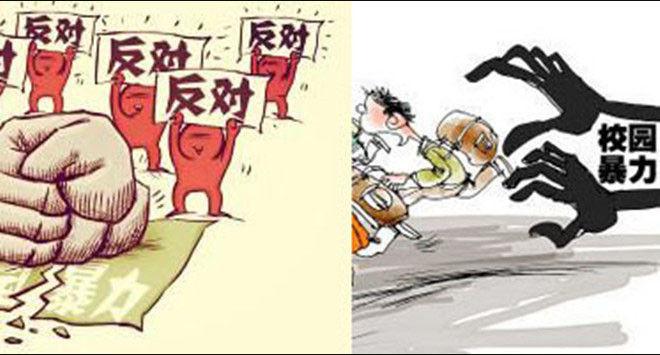 ��ܰ��ΪʲôҪ���� ��ܰ�´��˽������ô������