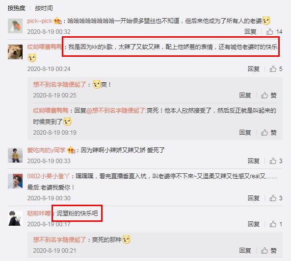 ���ܷ��ڷ�Ȧ��ʲô��˼ һ���˿����Ϊ���ܷ�