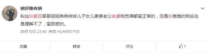 ���ܷ��ڷ�Ȧ��ʲô��˼ һ���˿����Ϊ���ܷ�