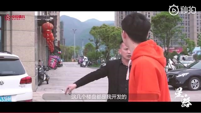 球员吴前家是做什么的 他现在年薪多少钱