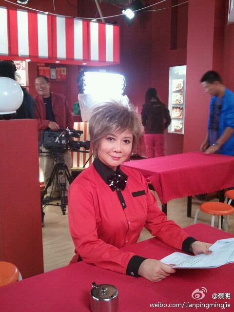 �����ǽ��������� �������Ӳ�������״���