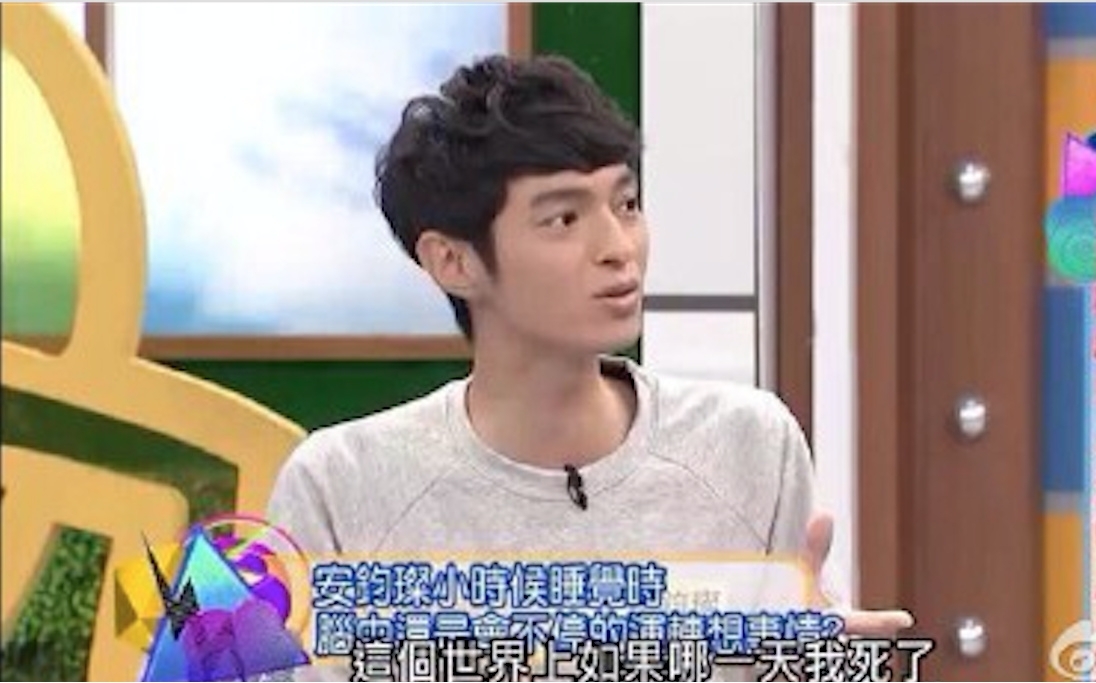 �������ô�ߵ� ��ʲôʱ�������ĸΰ�