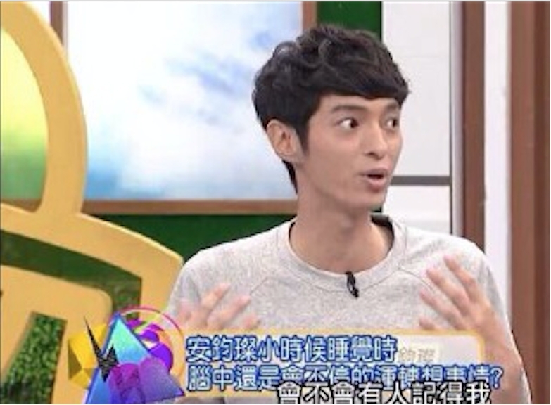 �������ô�ߵ� ��ʲôʱ�������ĸΰ�